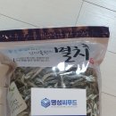 명성씨푸드 이미지