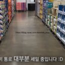 (주) 신화에프에스 이미지
