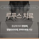 이환솔루션 이미지