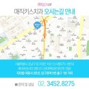 치아 변색 해결사! 맞춤 치아 미백 치료 가이드 by 매직키스치과 정유미 원장 이미지