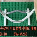 동래의료기 이미지