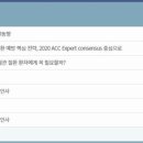 두영철내과의원 네이버블로그