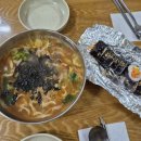 이화국수 - 서구 와룡로72길 57 | 이화국수