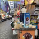 금성상회 이미지