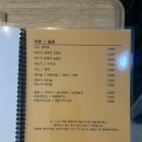 발산쌀국수맛집|데이트하기 좋은 넴넴마곡직영점