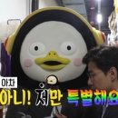 유명환명품족발 - 남동구 논고개로 80 | 유명환명품족발