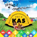 코리아오토 이미지