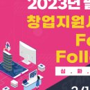 주식회사 뉴본 이미지