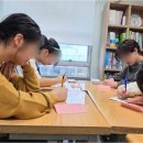 미금영어국제어학원 네이버블로그