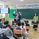 아산남성초등학교 이미지