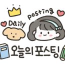 라엘뷰티클래스 이미지