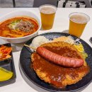 한끼푸드&nupc | 물놀이 후 즐긴 한 끼! 이천 테르메덴 푸드코트 &amp; 가든카페 후기