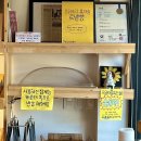 르뱅스타베이커리;독일빵집 이미지