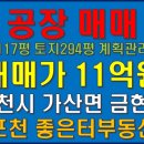 넓은마당 이미지