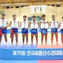 마산용마고등학교