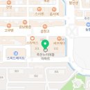 리올란트치과의원 이미지