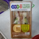 대박편의점 - 평택시 지산로 265 | 대박편의점