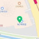 삼백돈돈가츠 이미지