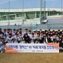 (주)삼원약품