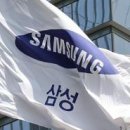 주식회사 대화종합건설 화이트페이퍼