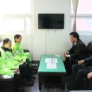 (주)더새론환경 이미지