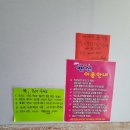 하얀고래펜션 | 임랑해수욕장 하얀고래펜션민박 내돈내산 후기