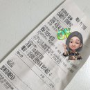 다복홍게라면 이미지