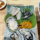 가영이네횟집 이미지