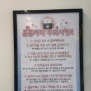 폼폼카페 이미지