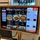 계림중화요리 이미지