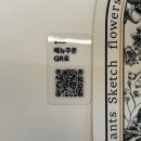 씨유 의정부흥선역점 | 의정부 가능동 카페 드몬드 버터떡 디저트 후기