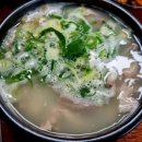 상림돼지국밥 이미지