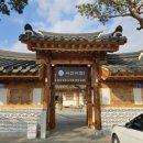 청통(대구) | 청통카페 영천은해사 영천데이트 곡선커피 빵까지 맛있는 후기