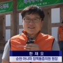 정원메디칼 티스토리