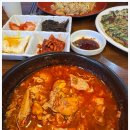 대로분식 - 경주시 산업로 2762-4 | 대로분식