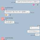 죽림한의원 이미지