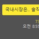 성일약품 이미지