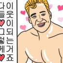 굿에어시스템 이미지