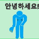 에어컨 가동시 차단기가 떨어지는 이유 및 대처방법, 인버터 에어컨이란 이미지