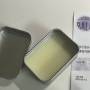 르프로우 라벤더밤 다용도밤 사용후기