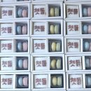 주누네케이크 이미지