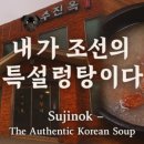 비비큐광명도덕점