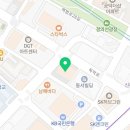 더트리스파 마포점