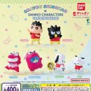 짱구가짱 이미지