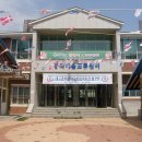 봉좌마을회관 이미지