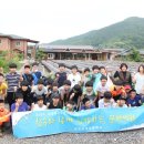 삼천포제일중학교 이미지