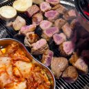 대야 제4공영주차장 사거리 앞 | 광명사거리 맛집 삼겹살 육즙 가득했던 삼목집 목살과 갈매기살 솔직후기