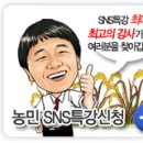 루멧고시텔 - 계양구 계양문화로 86 | 루멧고시텔