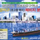 황금3로-R Daum카페