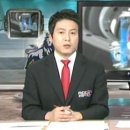 MBC ESPN (現 MBC 스포츠플러스)의 해외축구 리즈시절 이미지